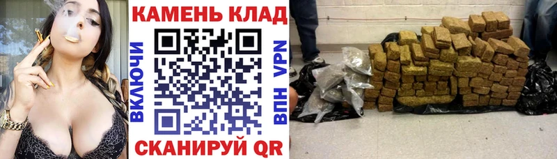 ГАШ Ice-O-Lator Микунь