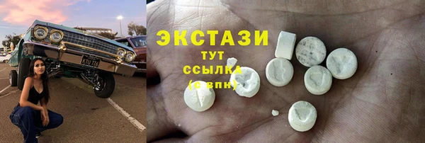 COCAINE Заволжье