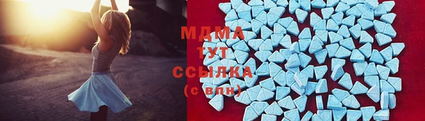 COCAINE Заволжье
