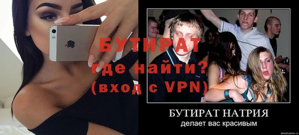 COCAINE Заволжье