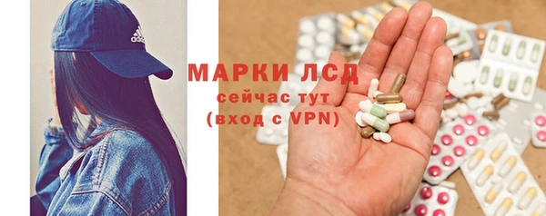 мефедрон мука Заводоуковск