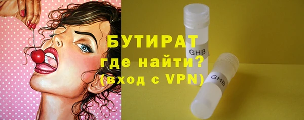 COCAINE Заволжье