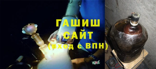мефедрон мука Заводоуковск