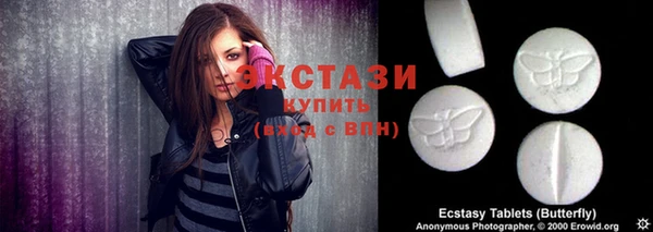 COCAINE Заволжье