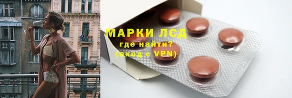 мефедрон мука Заводоуковск