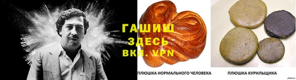 MDMA Premium VHQ Заволжск