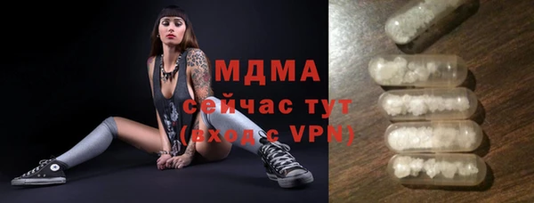 COCAINE Заволжье