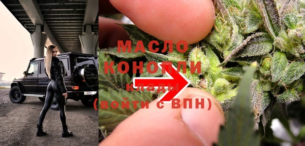 MDMA Premium VHQ Заволжск