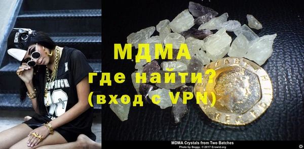 COCAINE Заволжье