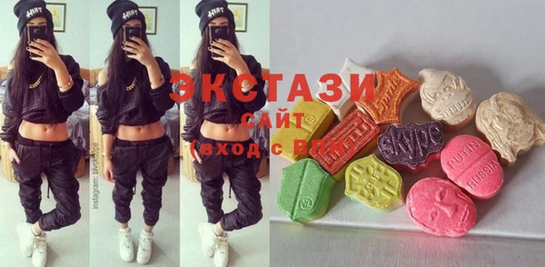 COCAINE Заволжье