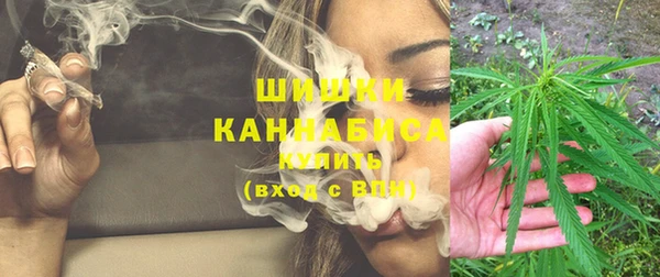 COCAINE Заволжье