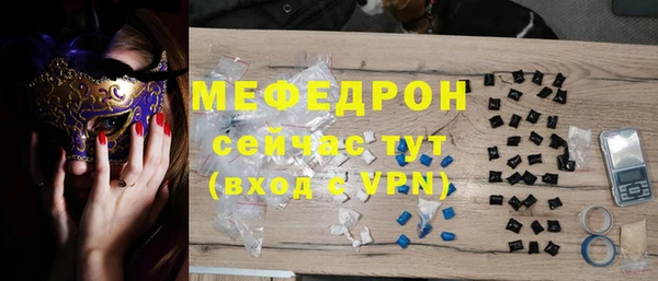 COCAINE Заволжье
