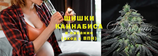MDMA Premium VHQ Заволжск