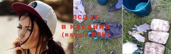 COCAINE Заволжье