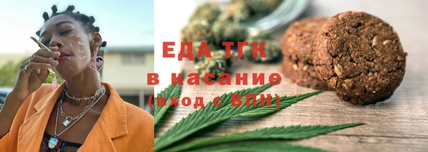 MDMA Premium VHQ Заволжск