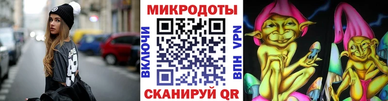 Псилоцибиновые грибы Cubensis Микунь